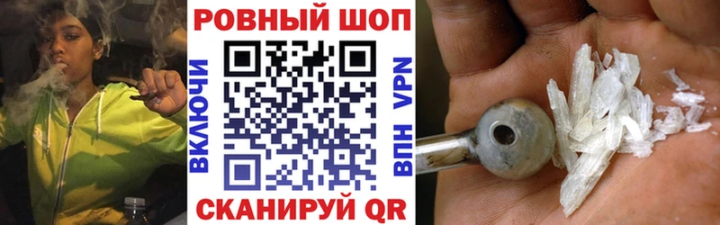 Наркошоп купить COCAIN МДМА МЕФ Белоусово