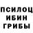 Первитин кристалл Bear Play