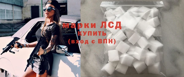 шишки Балабаново