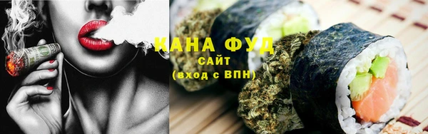 не бодяженный Балахна
