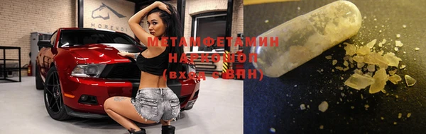 не бодяженный Балахна