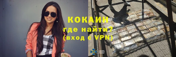 не бодяженный Балахна