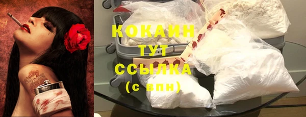 не бодяженный Балахна