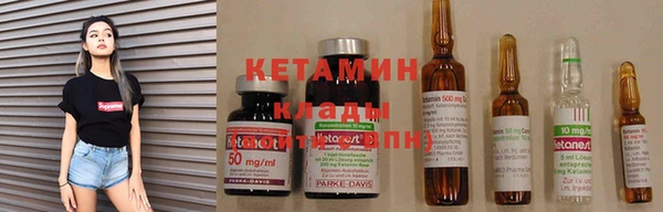 шишки Балабаново