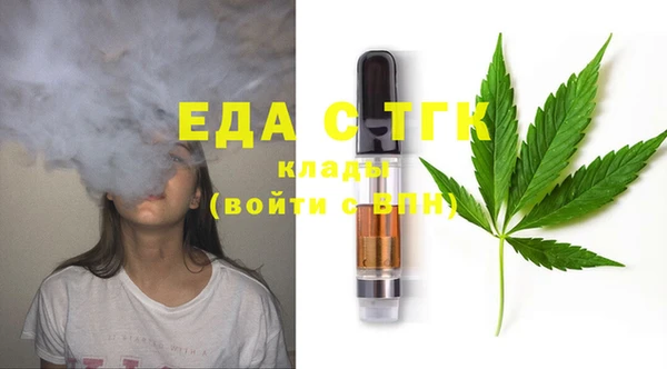 не бодяженный Балахна