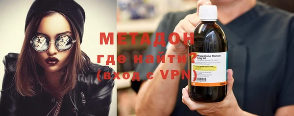шишки Балабаново