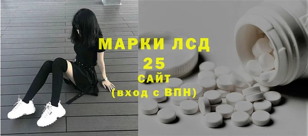 не бодяженный Балахна