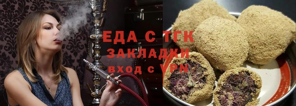 не бодяженный Балахна