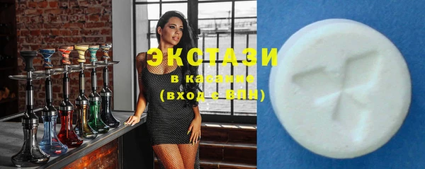 не бодяженный Балахна