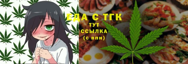 не бодяженный Балахна